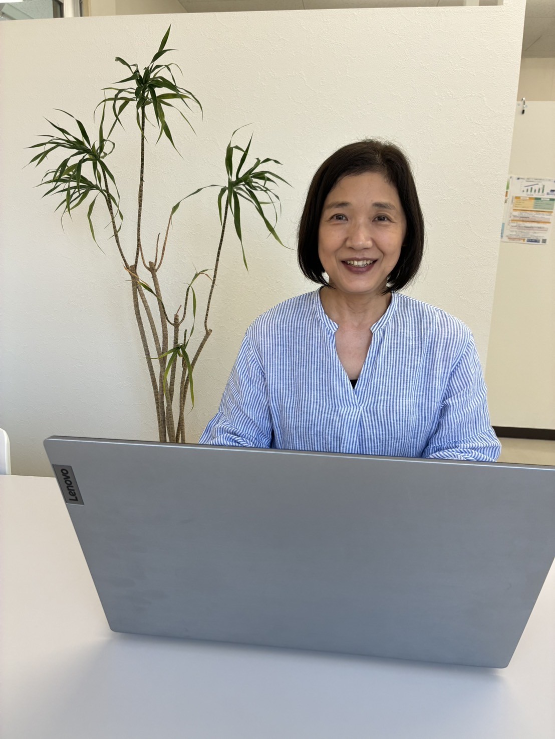 相談支援のイメージ